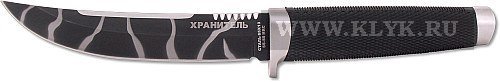 nm-h149k-sm.jpg